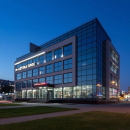 Маркетинговые инициативы